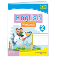 НУШ 2 клас. Англійська мова. Робочий зошит (до підручника Г. Мітчелла). Косован О. 9789660743984