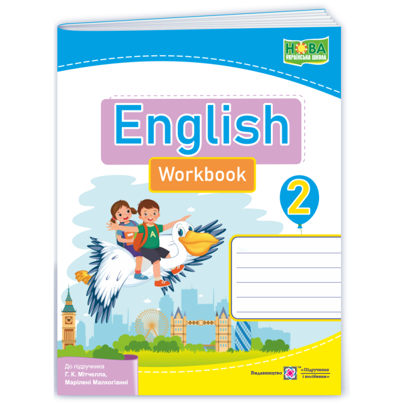 НУШ 2 клас. Англійська мова. Робочий зошит (до підручника Г. Мітчелла). Косован О. 9789660743984