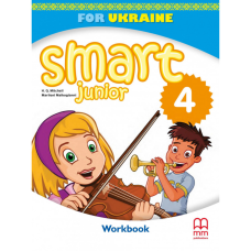 НУШ 4 клас. Англійська мова. Smart Junior 4. Workbook. Робочий зошит. Мітчелл Г. 9786180562811