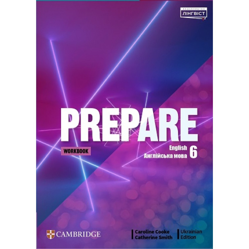 НУШ 6 клас. Англійська мова. Робочий зошит Prepare for Ukraine. Cooke C. 978-617-8103-75-0