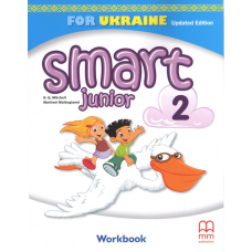 НУШ 2 клас. Англійська мова. Smart Junior for Ukraine Workbook Updated Edition. Робочий зошит. Мітчелл Г. 9786180575804