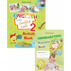 НУШ 2 клас. Англійська мова. Робочий зошит “Activity Book” з аудіосупроводом, мультимедійною програмою та прописами. Карпюк О. 978-617-609-102-8