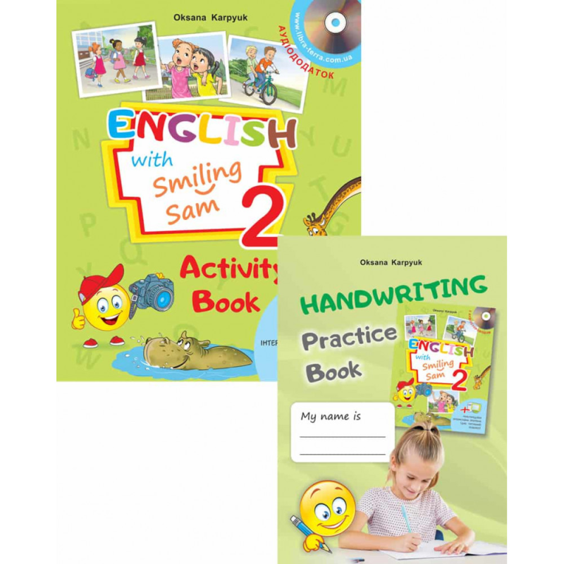 НУШ 2 клас. Англійська мова. Робочий зошит “Activity Book” з аудіосупроводом, мультимедійною програмою та прописами. Карпюк О. 978-617-609-102-8