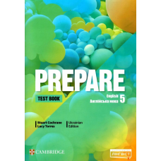 НУШ 5 клас. Англійська мова. Збірник тестів Tests Prepare for Ukraine. Торрес Л. 9786178002787 НУШ 5 клас. Англійська мова. Збірник тестів Tests Prepare for Ukraine. Торрес Л. 9786178002787
