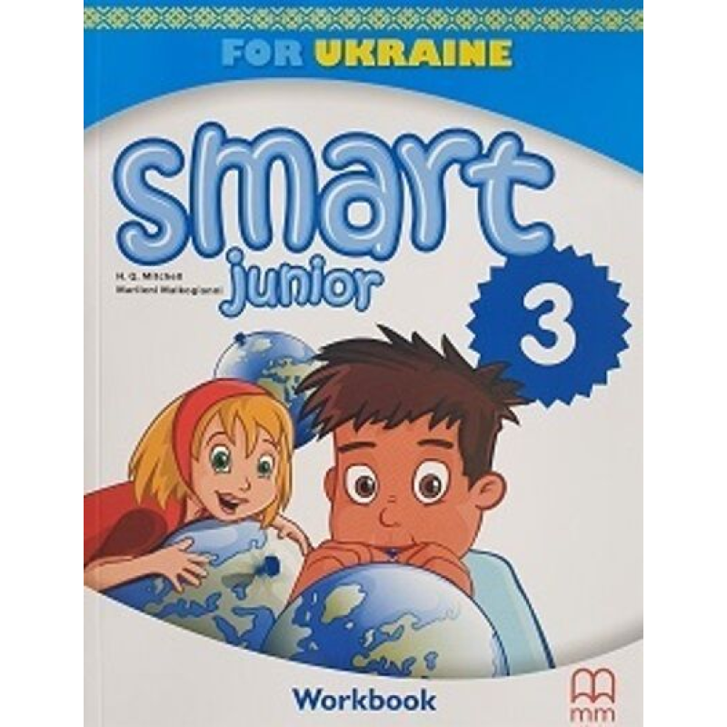 НУШ 3 клас. Англійська мова. Smart Junior. Workbook. Мітчелл Г. 9786180564259